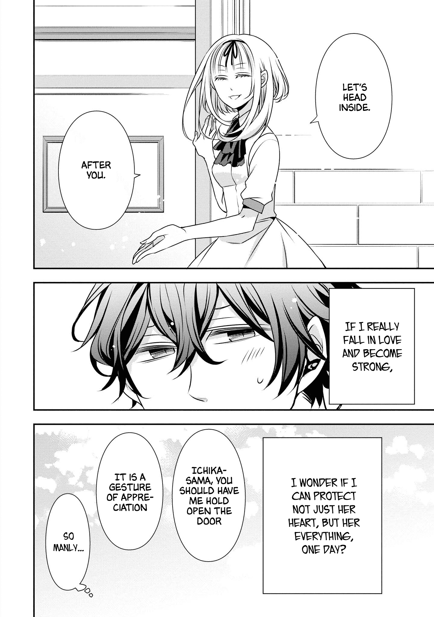 Ojou-sama ga Mamorasete Kurenai Chapter 10 20